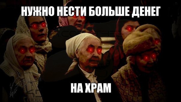 реальные зомби фото