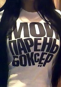 вечерние платья осень 2008 г