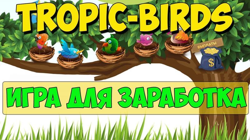какие экономические игры посоветуете какие экономические игры посоветуете