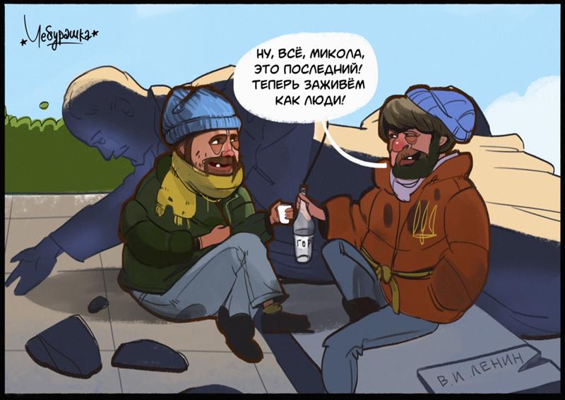 Теперь он и тебя сосчитал. Теперь твоя душенька довольна. Теперь понятно. Гораздо веселее стало. Ну вот теперь оно.