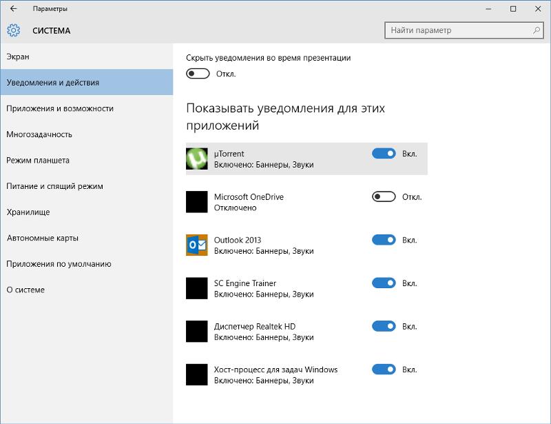 Asus материнская плата bios звуковые сигналы. плата asus сигналы биоса.