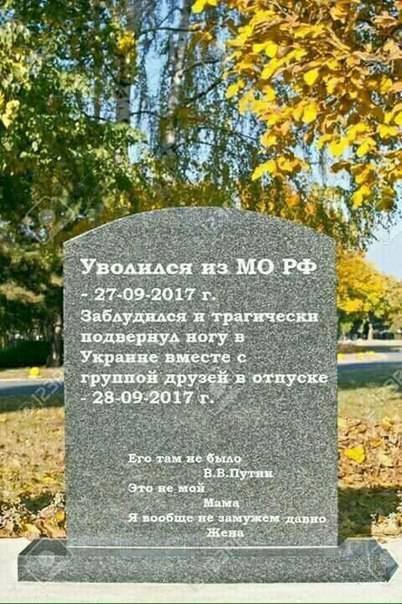 Канада ввела санкции против 30 россиян по "делу Магнитского" - Цензор.НЕТ 8416
