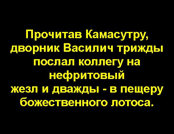 https://otvet.imgsmail.ru/download/46159244_ce3715d4d8733b2d904ebc1d6ea6b2d7_800.jpg