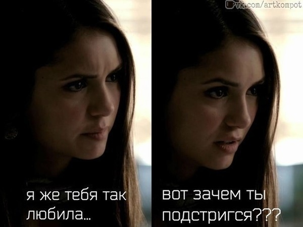Девочка из мема почему ты ее любишь