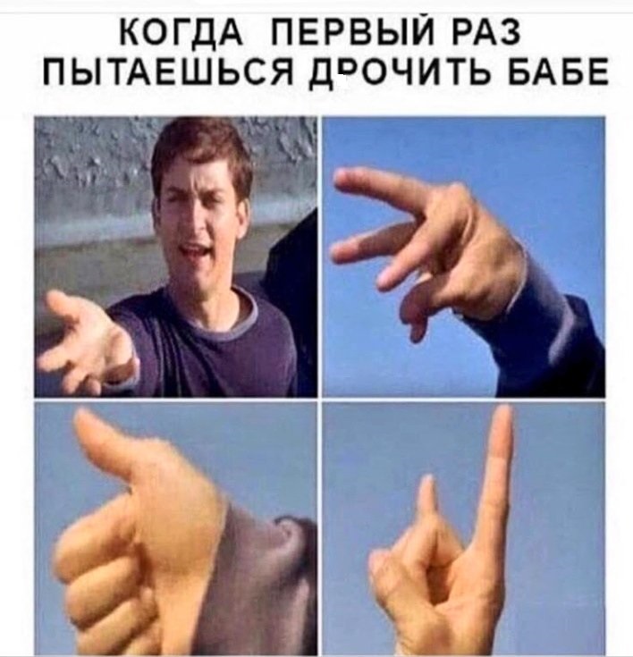 Как сам себя снимать руками