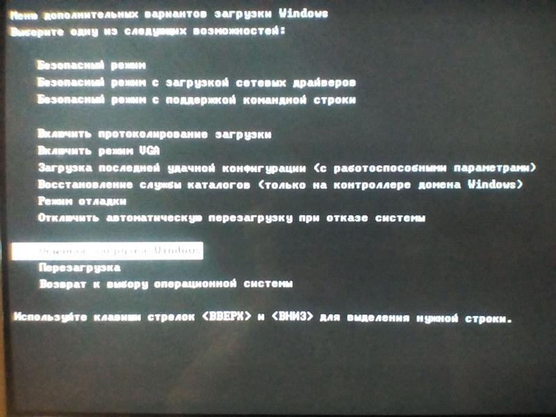 в контакте тормозит клавиатура после обновления просмотриваете ассортимент для