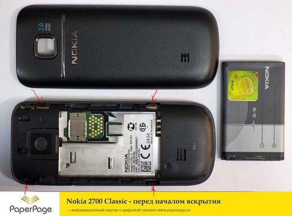 Нокия на сим карты. Nokia 2700. Нокиа 2700с-2. Нокиа кнопочный 2700. Блок клавиш Nokia 2700 Classic.