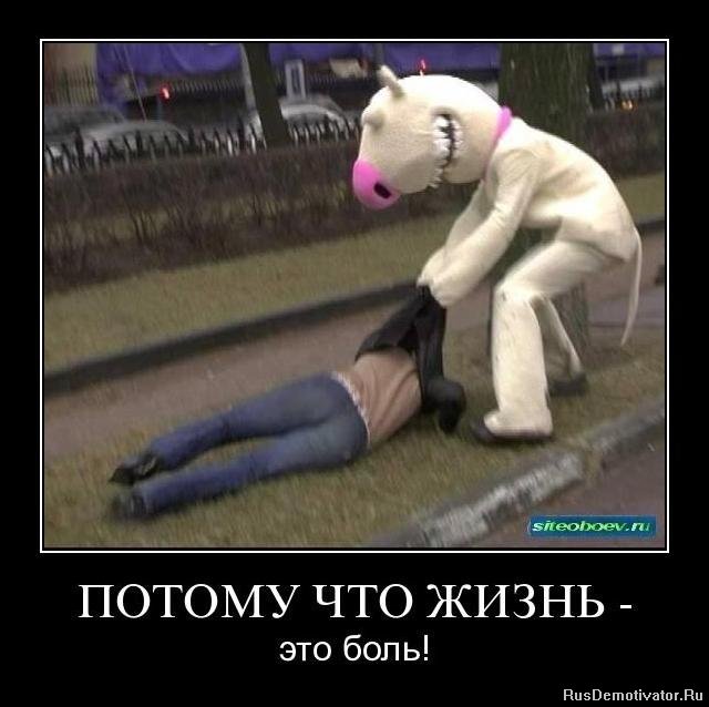 Прописи по русскому языку для детей 47 Прописи по русскому языку для детей 4