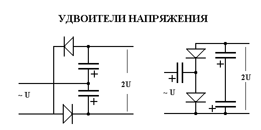Схема конденсатор постоянного тока