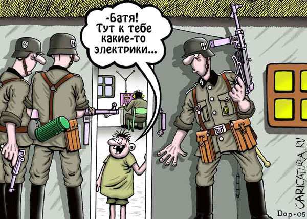 Соболезнованием смерти, смешные картинки с немами