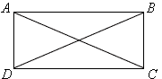 Abcd прямоугольник доказать bn cm. Abcd прямоугольник доказать bn cm