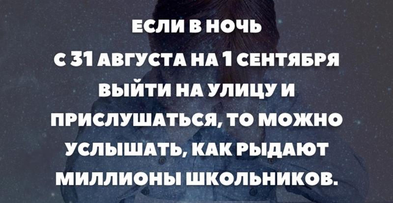 Правопреемник прислушаться прикарманить