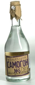 Картинки по запросу самогонка