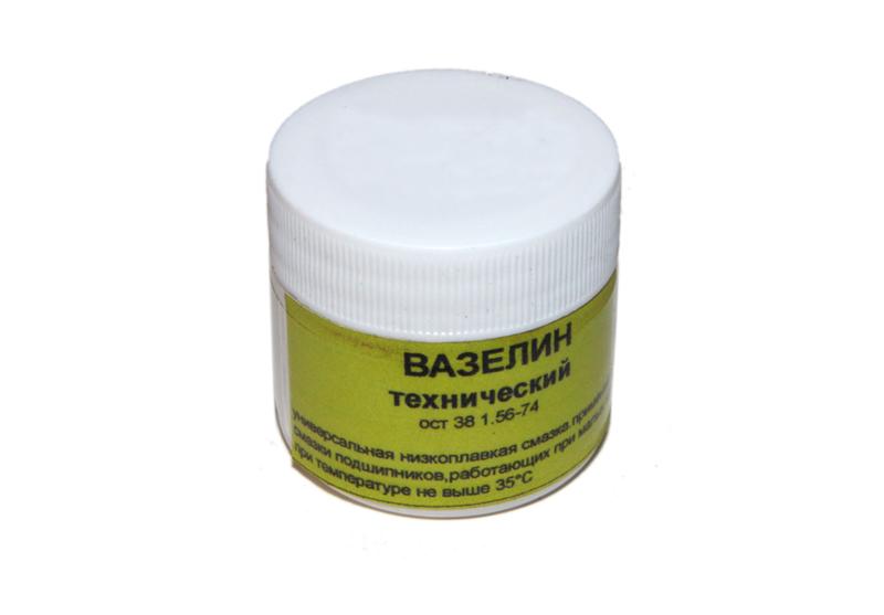 вазелин технический втв-1, 0,8 кг. вазелин технический втв-1. смазка втв-1. смазка для раструбного соединения ostendorf. технический вазелин.