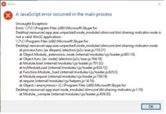Ответы Mail: Как исправить ошибку "A JavaScript error occurred in the ...