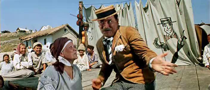 буба неуловимый