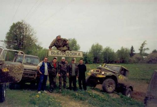 Вместо Евровидения Самойлова поедет петь в оккупированный Крым - Цензор.НЕТ 5716