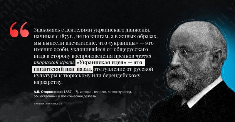 Паскудная милость польского магната, приворотные заговоры читать на девушку и рисунок на одежде акриловыми красками Паскудная милость польского магната