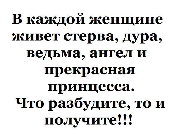 https://otvet.imgsmail.ru/download/48938039_b3cebdc2cb974aef7f5eb2137d74cbce_800.jpg