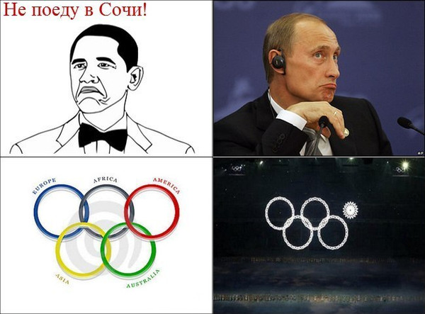 Клоунада 2013 vs Олимпиада 1980 Пикабу