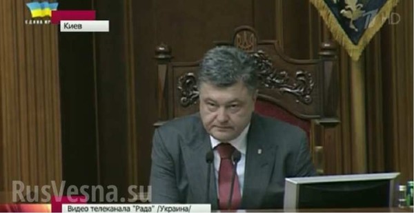 порошенко алкогольная зависимость фото онлайн порошенко алкогольная зависимость фото