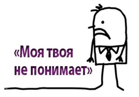 нас я твоя не понимай картинки торта-суфле