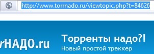 Ссылка заблокирована по решению администрации проекта