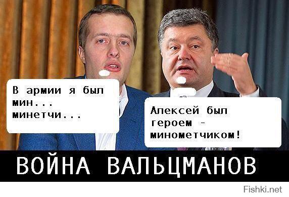 Минские соглашения можно выполнить в течение ближайших месяцев, - Керри - Цензор.НЕТ 1204