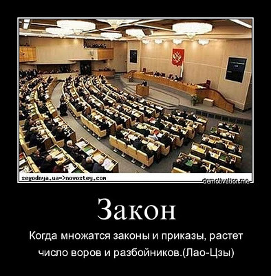 бандитские картинки скачать онлайн бандитские картинки скачать