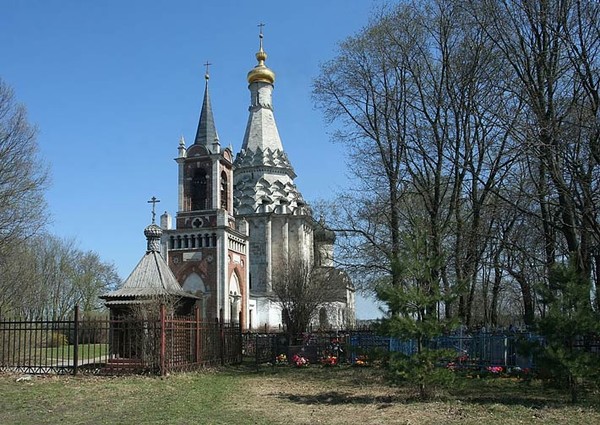 Остров расположенный в европе