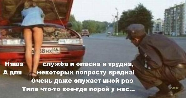 МИНУСОВКА ПЕСНИ НАША СЛУЖБА И ОПАСНА И ТРУДНА СКАЧАТЬ БЕСПЛАТНО МИНУСОВКА ПЕСНИ НАША СЛУЖБА И ОПАСНА И ТРУДНА СКАЧАТЬ БЕСПЛАТНО