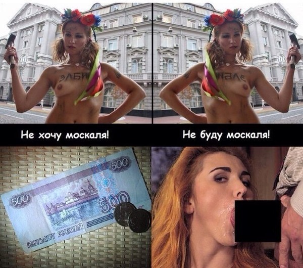 нужные проститутки киев надом просто отличная