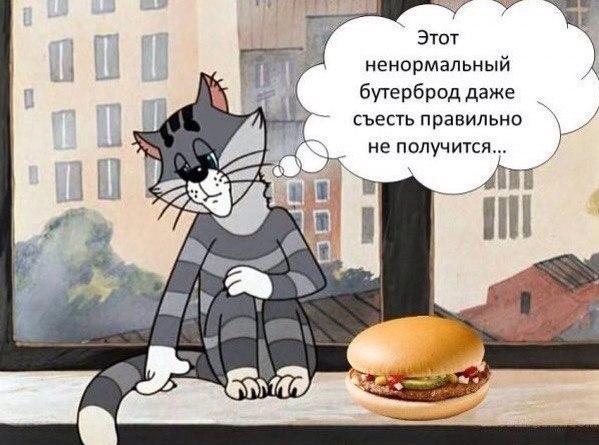 Мы работаем для вас - Фотоальбом - Мы вместе PRO песни