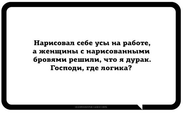 Замглавы ЦИК Усенко-Черная купила квартиру в Киеве за 3,2 млн грн - Цензор.НЕТ 3954