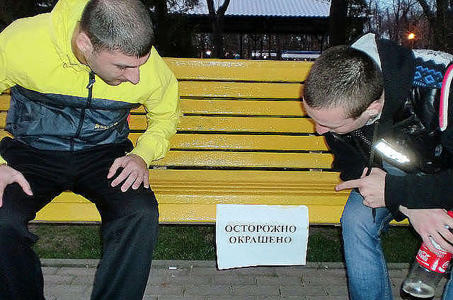 Осторожно Окрашено Новые Выпуски 2022 Года Осторожно Окрашено Новые Выпуски 2022 Года