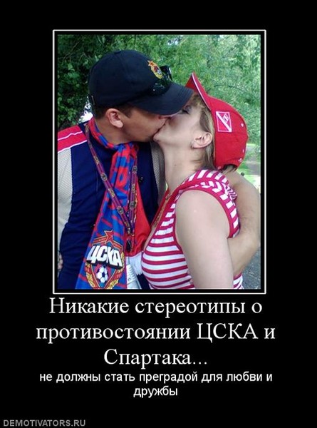 Картинки смешные про цска, ламой прикольные открытки