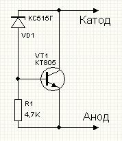 Аналог стабилитрона на транзисторах схема