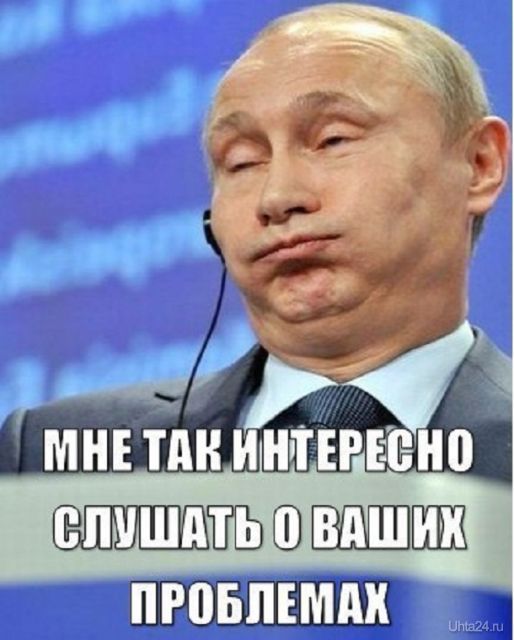 В России поймали подозреваемого в убийстве трех инкассаторов ПриватБанка - Цензор.НЕТ 6524