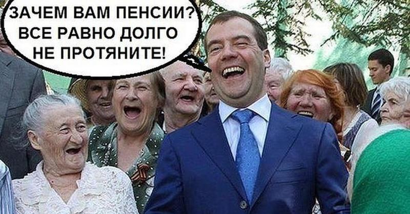 https://otvet.imgsmail.ru/download/51490634_e43b96d4b6892cad5a23e761f1e7cdb4_800.jpg