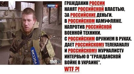 В Германии арестован россиянин, вербовавший молодежь в боевики ИГИЛ - Цензор.НЕТ 8881