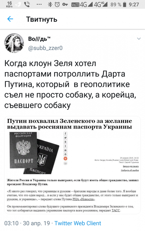 Изображение
