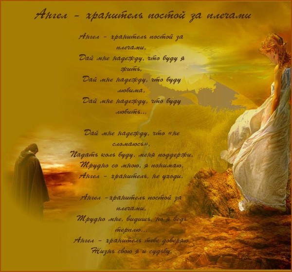 Значение имени Галина Значение имени Галина