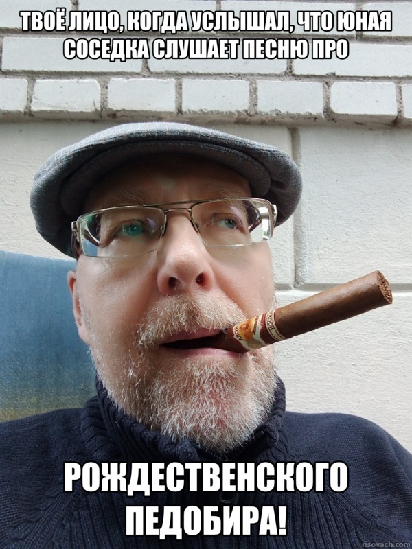 Порно 2 қарт