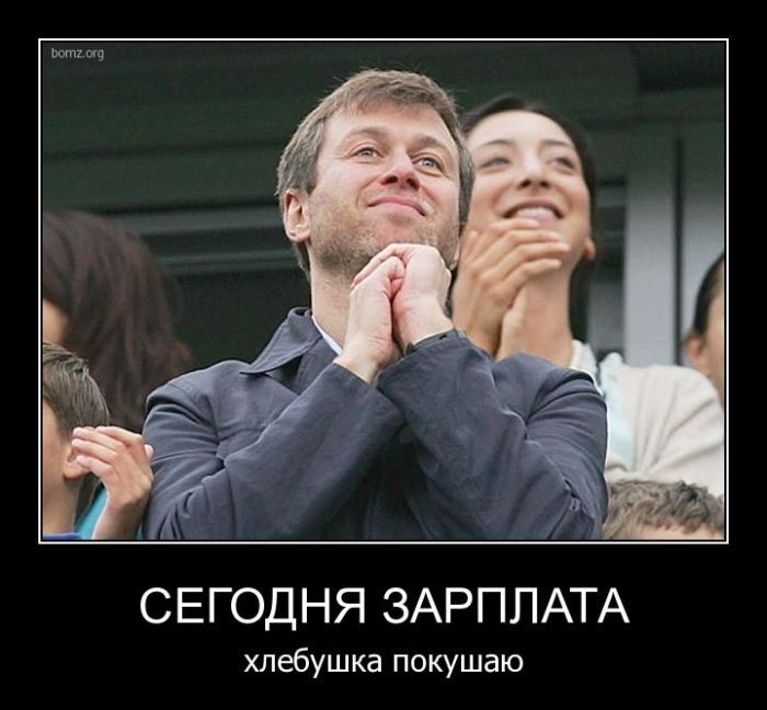 Поздравление, картинки ура зарплата пришла