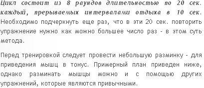 количество звуков и букв в слове задания. подбери заголовок к тексту. сколько упражнений текстов. сколько упражнений текстов. прочитай сколько в упражнении текстов объясни ответ.