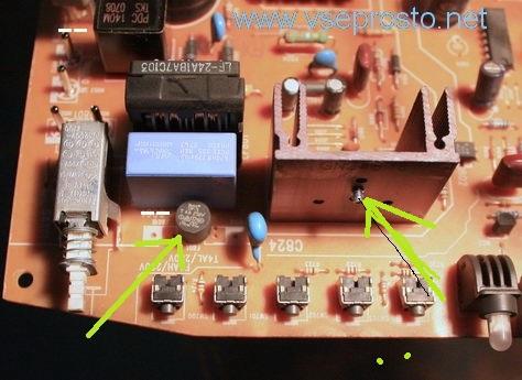 Ответы Mail.ru: пожалуйста, помогите понять причину поломки в плате блока питани