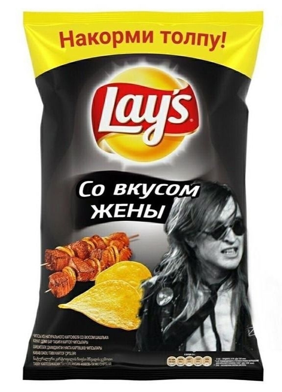 Наличие продукции. У нас такие продаются. Дешевле надпись. Слоган для магазина. Картинка ниже некуда.