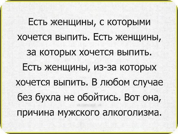 Почему бабы любят до безумия негров почему бабы любят до безумия негров