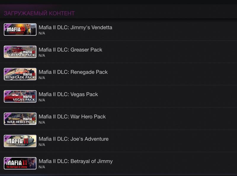Steam что значит n/a чит портал кс го