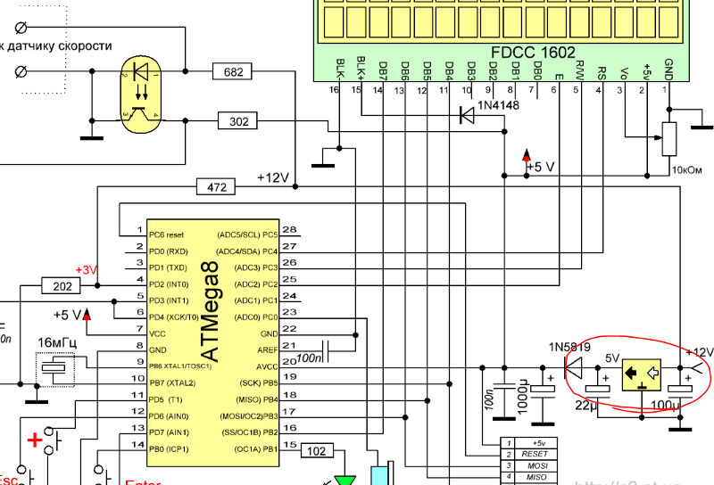 Eos err 1602. Eos err 1602